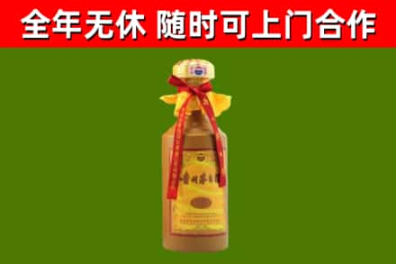 青白江烟酒回收15年茅台酒.jpg